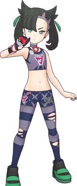 Fichier:Rosemary (Uniforme) EX-PM.png