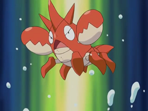 AG031 - Écrapince de Sacha.png