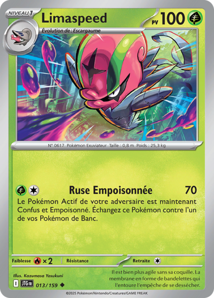 Fichier:Carte Écarlate et Violet Aventures Ensemble 013.png