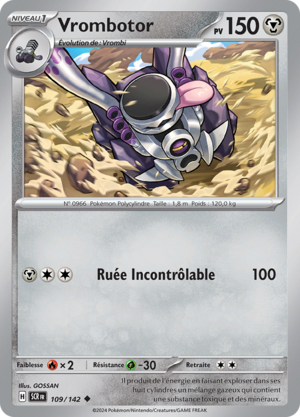 Carte Écarlate et Violet Couronne Stellaire 109.png