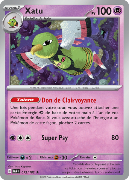 Fichier:Carte Écarlate et Violet Faille Paradoxe 072.png