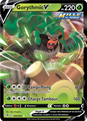 Carte Épée et Bouclier Poing de Fusion 022.png