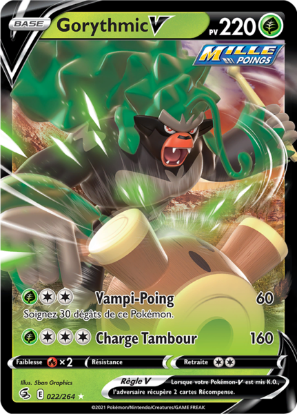 Fichier:Carte Épée et Bouclier Poing de Fusion 022.png