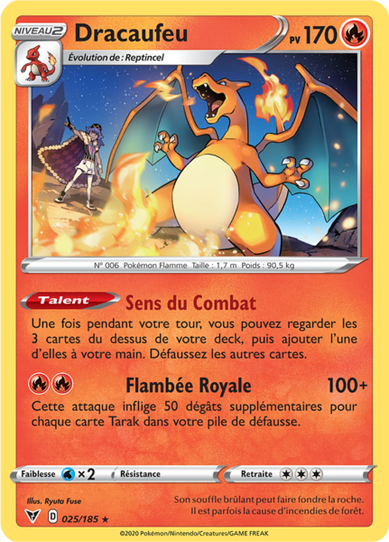 Fichier:Carte Épée et Bouclier Voltage Éclatant 025.png