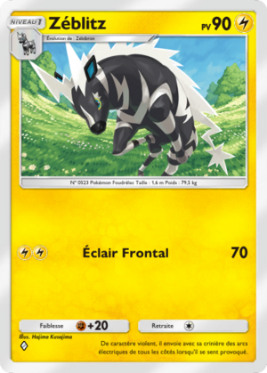 Carte Crise Interdimensionnelle 017.png
