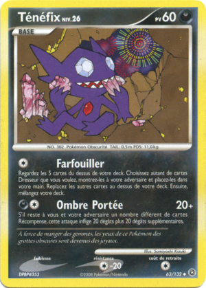 Carte Diamant & Perle Merveilles Secrètes 63.png