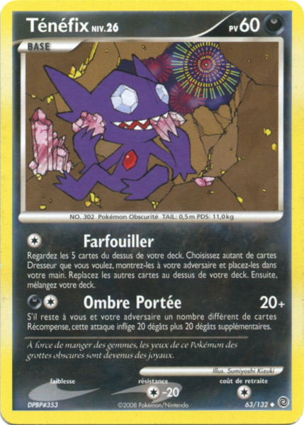 Fichier:Carte Diamant & Perle Merveilles Secrètes 63.png