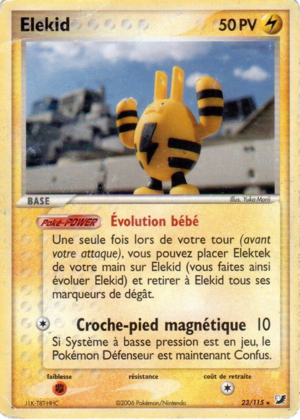 Carte EX Forces Cachées 23.png