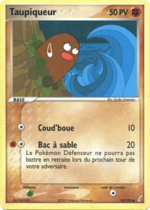 Carte EX Gardiens de Cristal 50.png