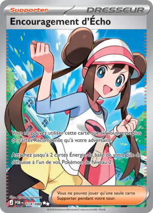 Carte Méga-Évolution Équilibre Parfait 114.png