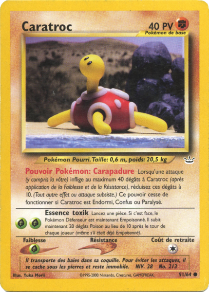 Fichier:Carte Neo Revelation 51.png