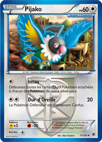 Fichier:Carte Noir & Blanc Explosion Plasma 77.png