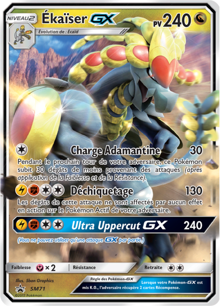 Fichier:Carte Promo SM SM71.png