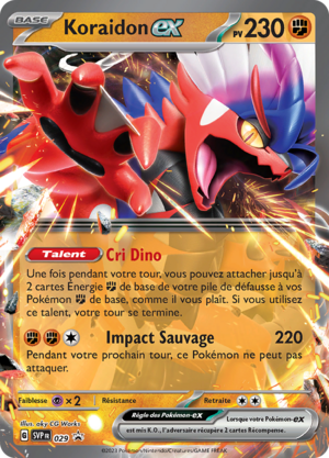 Carte Promo SV 029.png