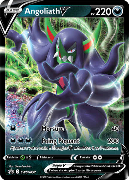 Fichier:Carte Promo SWSH SWSH057.png