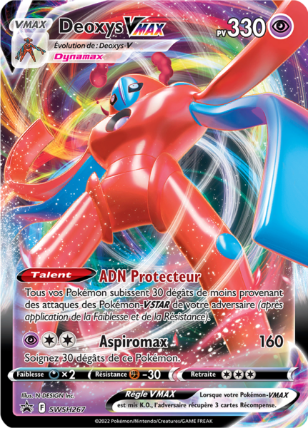 Fichier:Carte Promo SWSH SWSH267.png