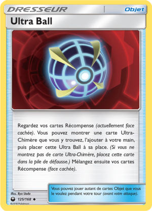 Carte Soleil et Lune Tempête Céleste 125.png