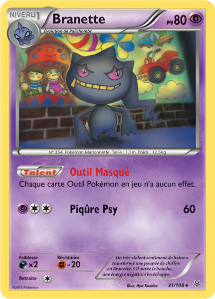Fichier:Carte XY Ciel Rugissant 31.png