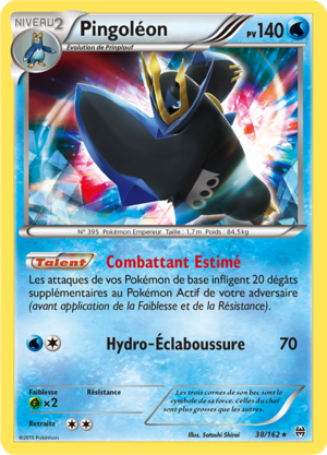 Carte XY Impulsion TURBO 38.png