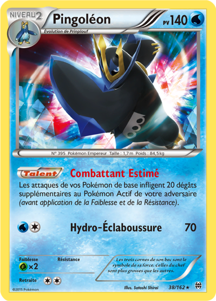 Fichier:Carte XY Impulsion TURBO 38.png