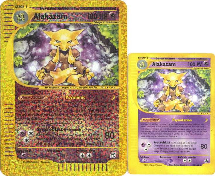 Fichier:Comparaison Box Topper.png