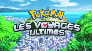 Générique25.png