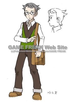 Game Freak - Concept - Tonio.png