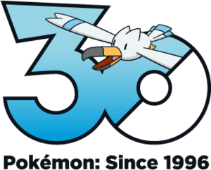 Logo 0278 30 ans.png