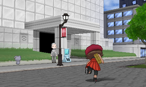 Musée d'Illumis - Extérieur XY.png