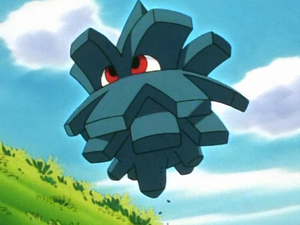 Pomdepik de Pierre.png