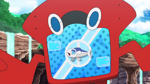 SL033 - Froussardine Pokédex.png