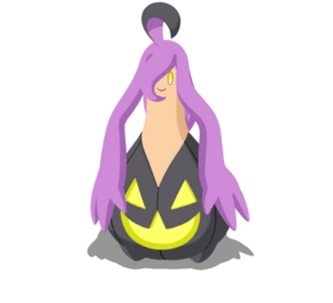 Sprite 0711 Giga chromatique Sleep.png