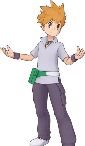 Blue (Classique) EX-PM.png