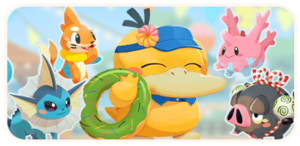 Bouton Fête estivale avec Psykokwak CM.png