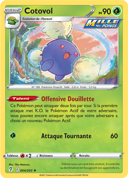 Fichier:Carte Épée et Bouclier Évolution Céleste 004.png
