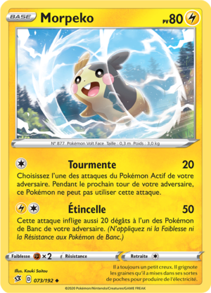 Carte Épée et Bouclier Clash des Rebelles 073.png