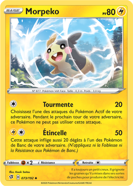 Fichier:Carte Épée et Bouclier Clash des Rebelles 073.png