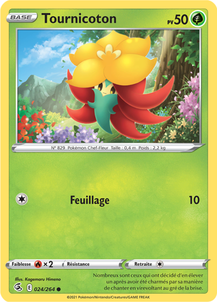 Fichier:Carte Épée et Bouclier Poing de Fusion 024.png