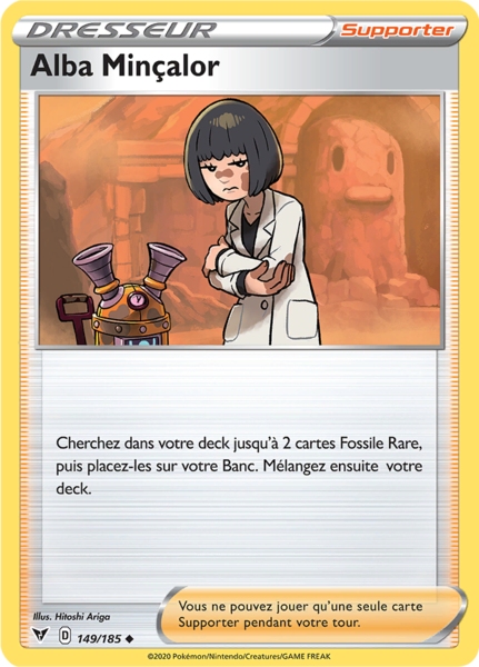 Fichier:Carte Épée et Bouclier Voltage Éclatant 149.png
