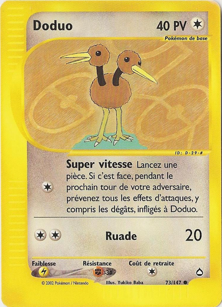 Fichier:Carte Aquapolis 73.png