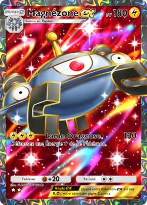 Carte Aura Palpitante 183.png