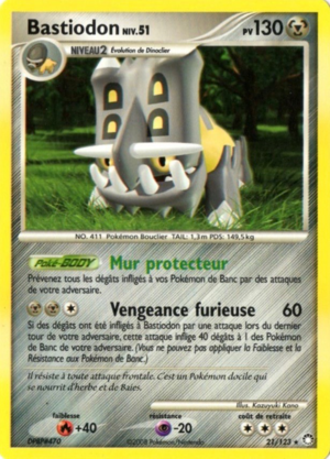 Carte Diamant & Perle Trésors Mystérieux 21.png