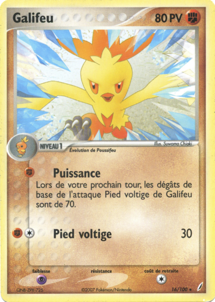 Fichier:Carte EX Gardiens de Cristal 16.png