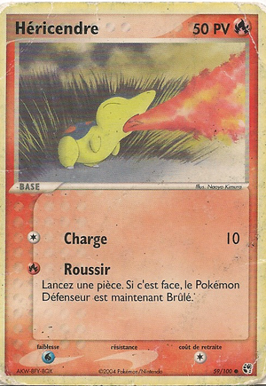 Carte EX Tempête de sable 59.png