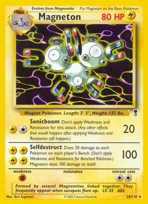 Carte Legendary Collection 28.png