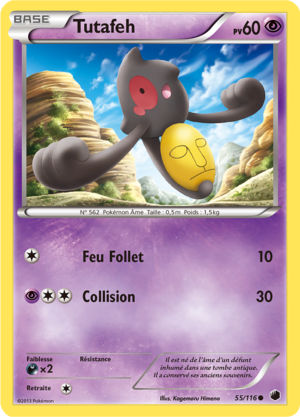 Carte Noir & Blanc Glaciation Plasma 55.png