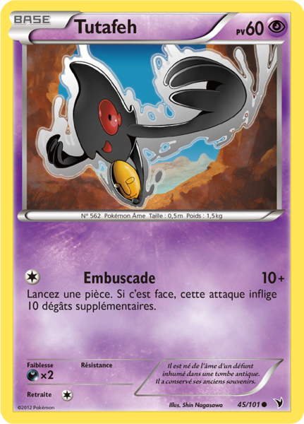 Fichier:Carte Noir & Blanc Nobles Victoires 45.png