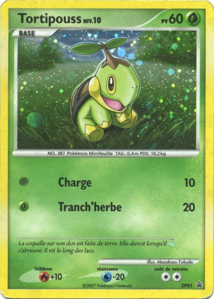 Fichier:Carte Promo DP DP01.png