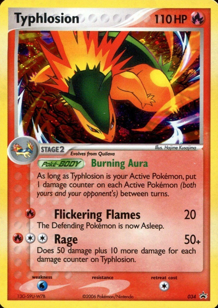 Fichier:Carte Promo Nintendo 034.png