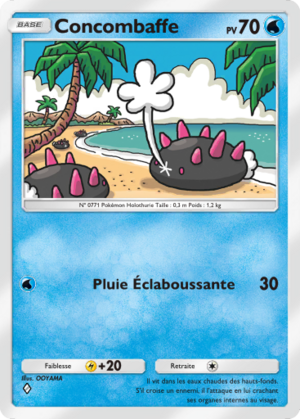 Carte Puissance Génétique 090.png